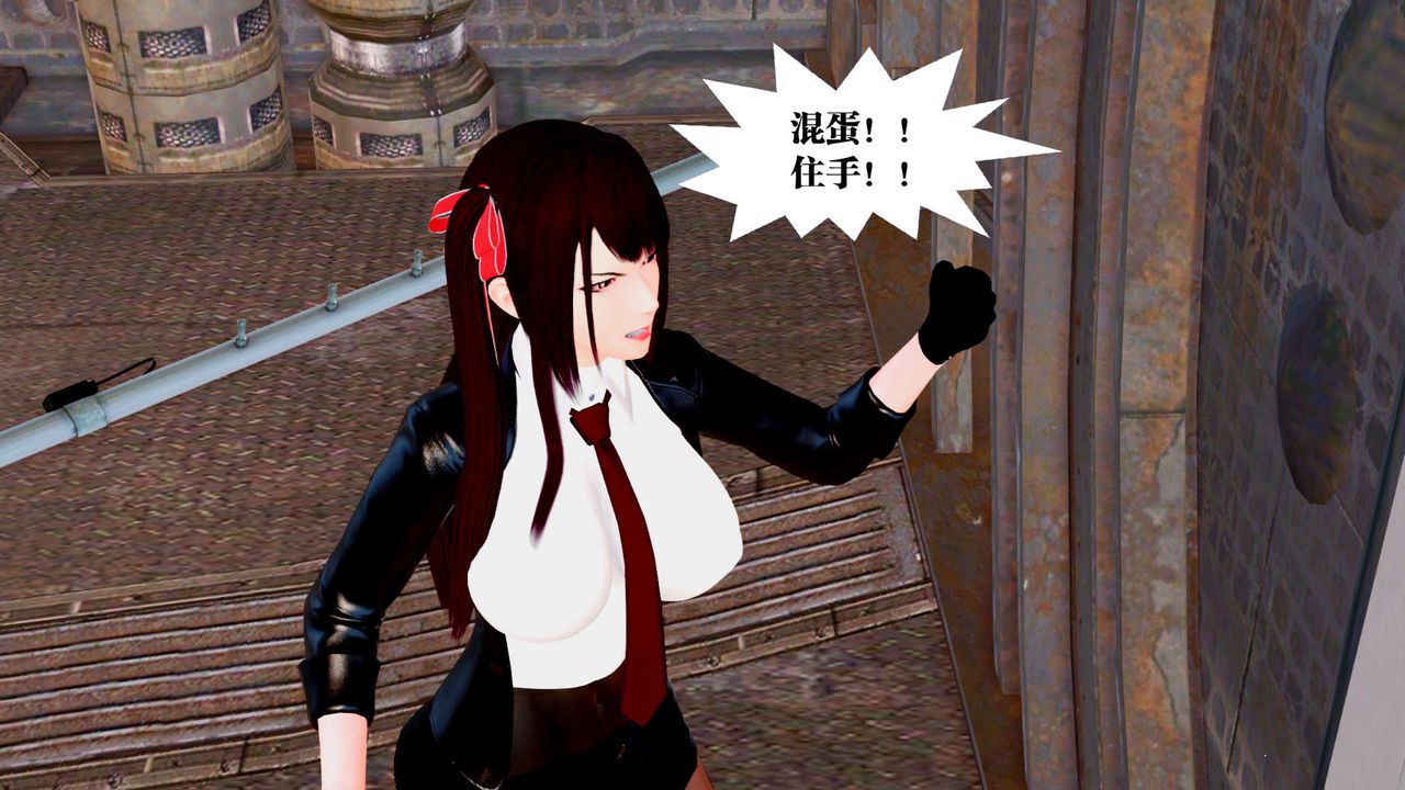 [3D]御女伏魔战记第25话