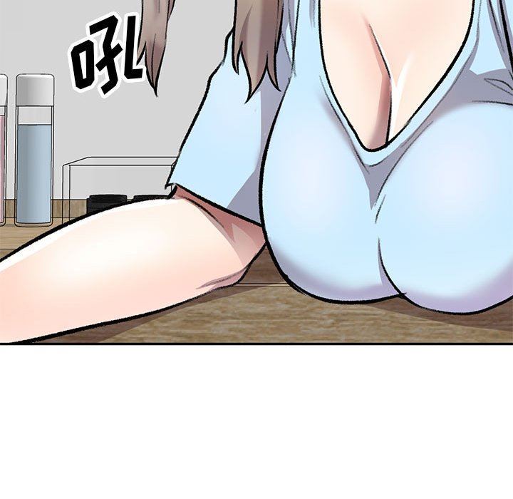 私房家教课第24话