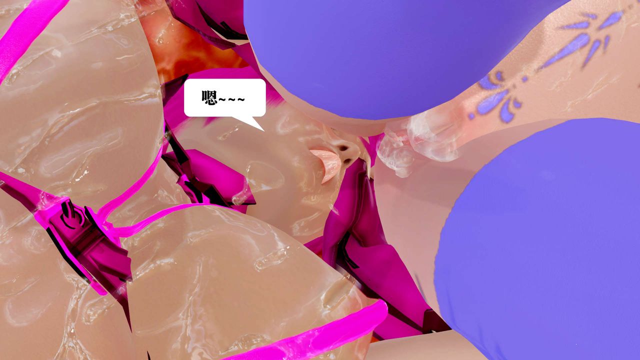 [3D]御女伏魔战记第26话