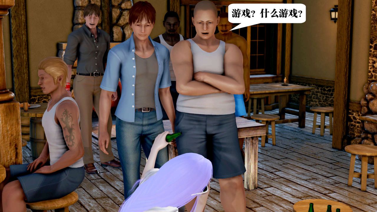 [3D]御女伏魔战记第26话