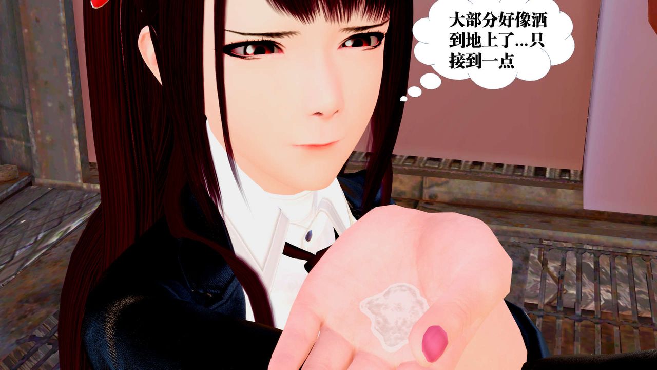 [3D]御女伏魔战记第27话