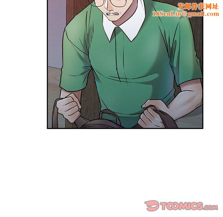 私房家教课第27话