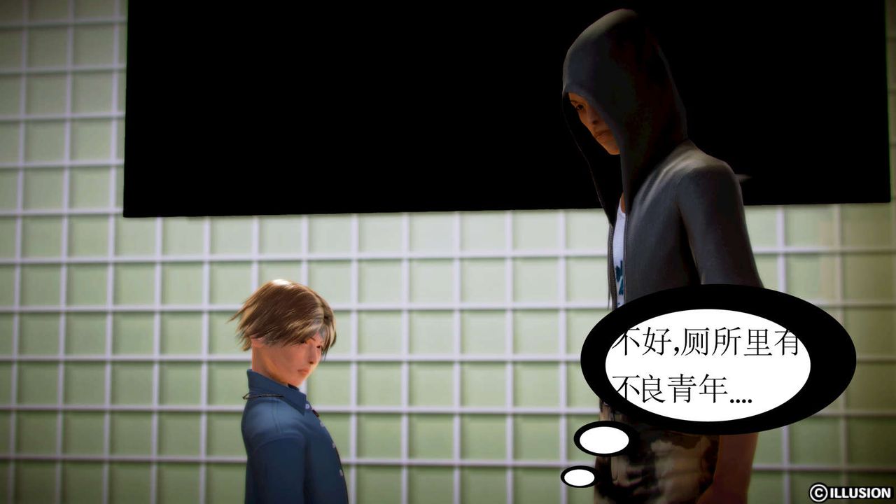 [3D]弱肉强食S1-S2番外篇X6S1-01-危险接近