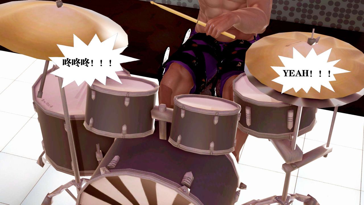 [3D]御女伏魔战记第28话