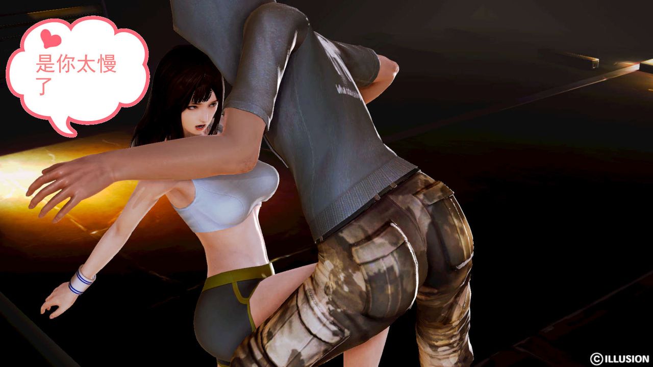 [3D]弱肉强食S1-S2番外篇X6S1-02-强敌