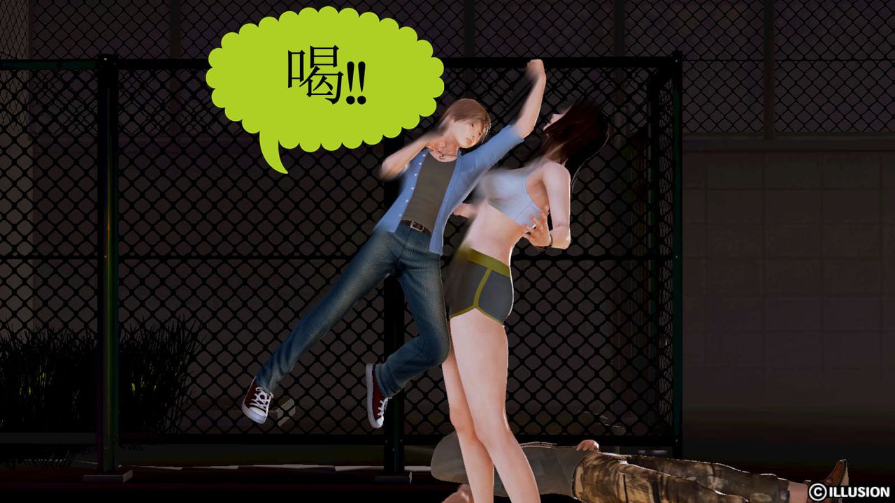 [3D]弱肉强食S1-S2番外篇X6S1-02-强敌