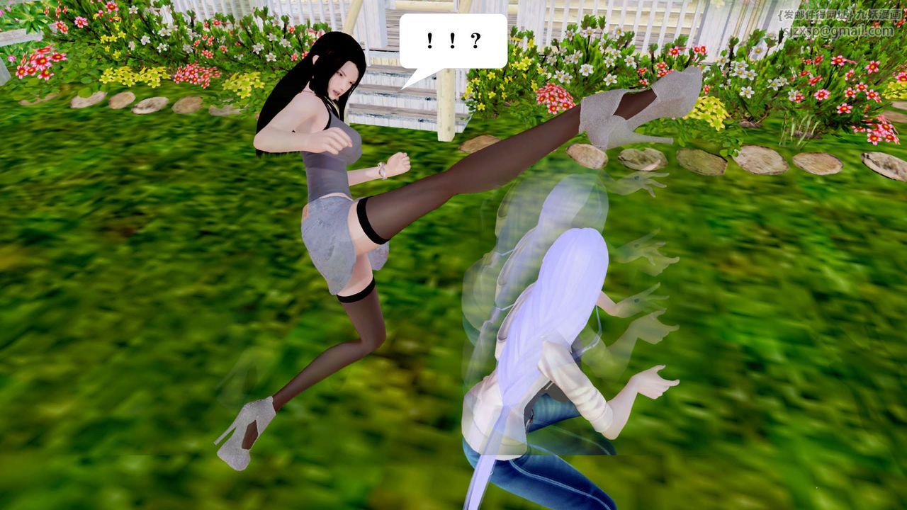 [3D]御女伏魔战记第28话