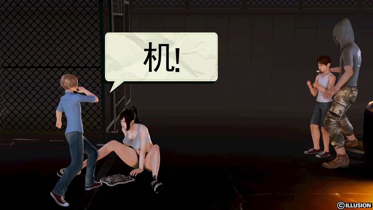 [3D]弱肉强食S1-S2番外篇X6S1-04-黑暗前的一丝光明