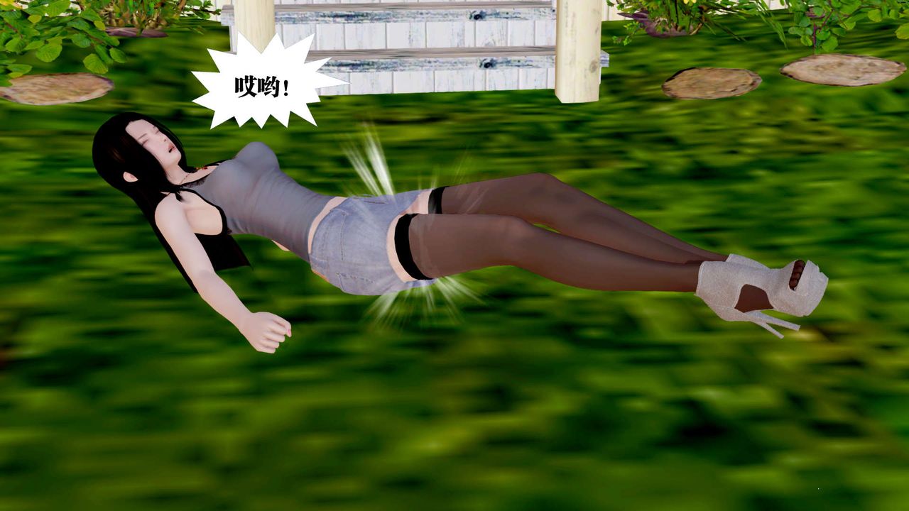 [3D]御女伏魔战记第28话