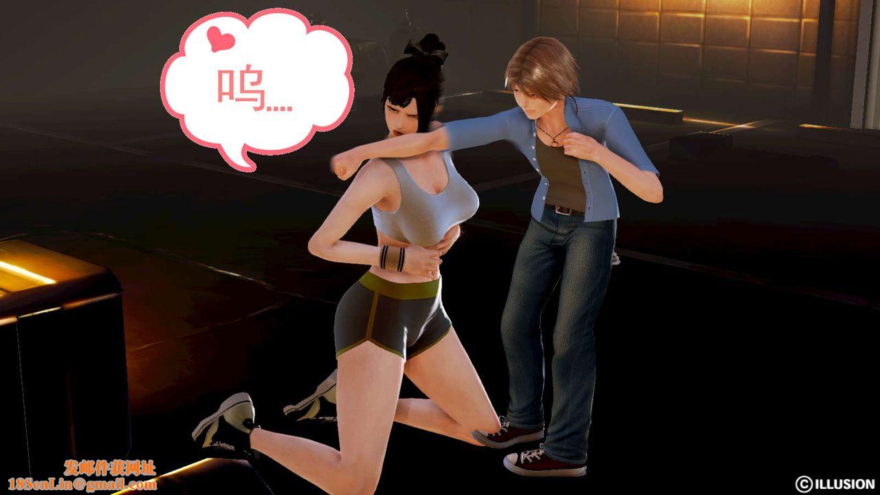 [3D]弱肉强食S1-S2番外篇X6S1-05-最后一击