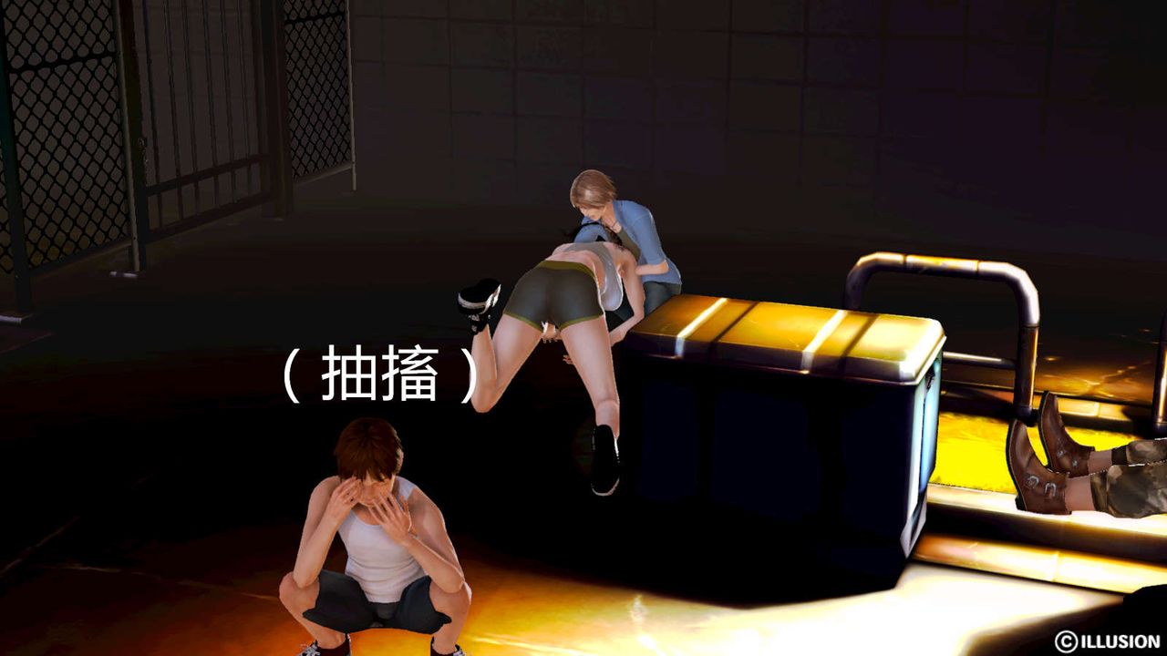 [3D]弱肉强食S1-S2番外篇X6S1-05-最后一击