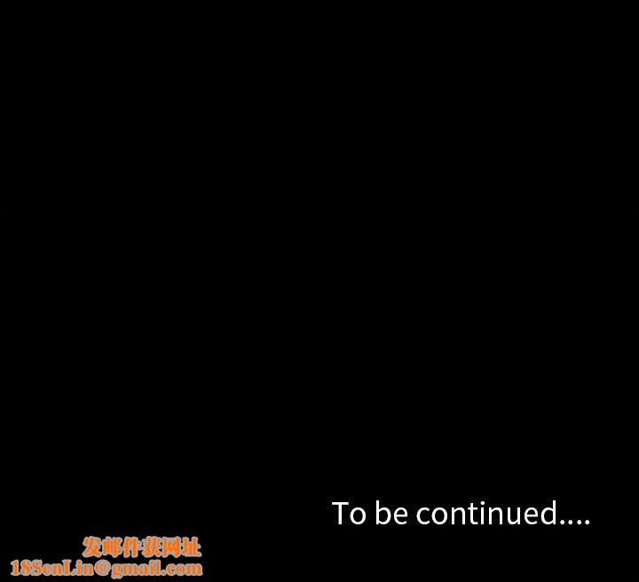 阔少的女仆们第2话