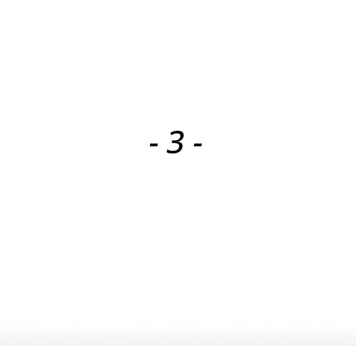 阔少的女仆们第3话