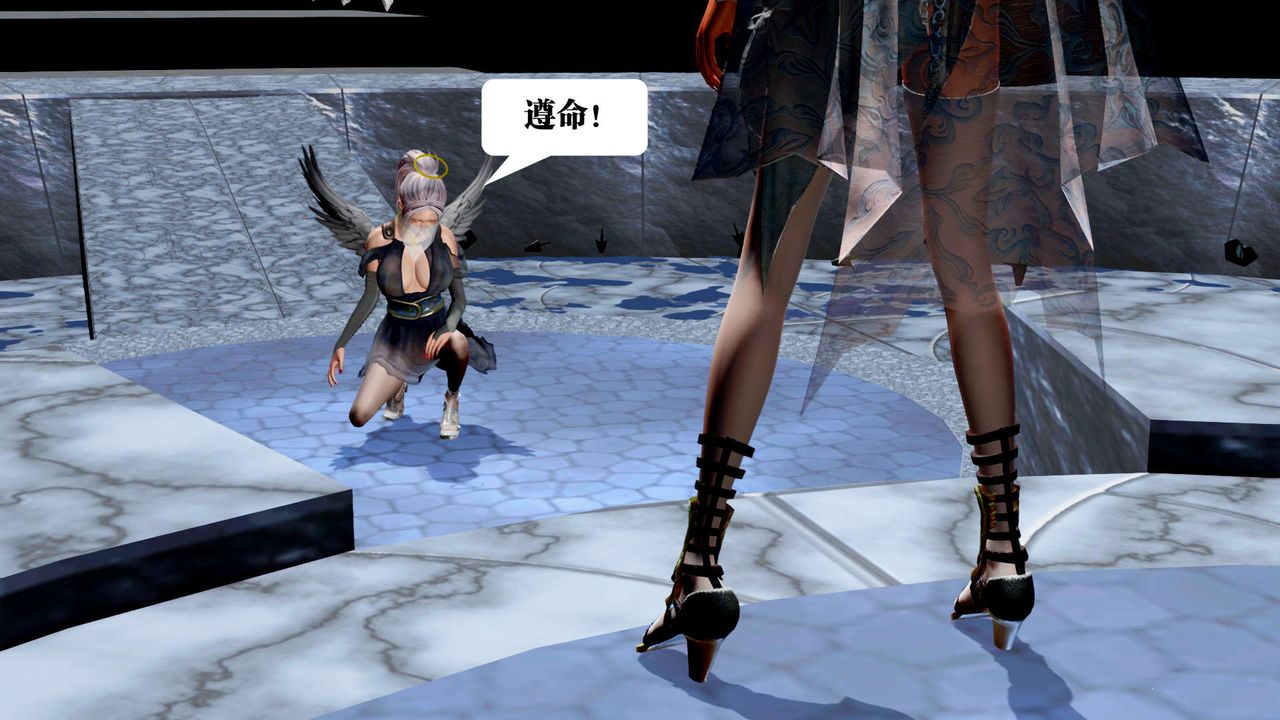 [3D]御女伏魔战记第30话