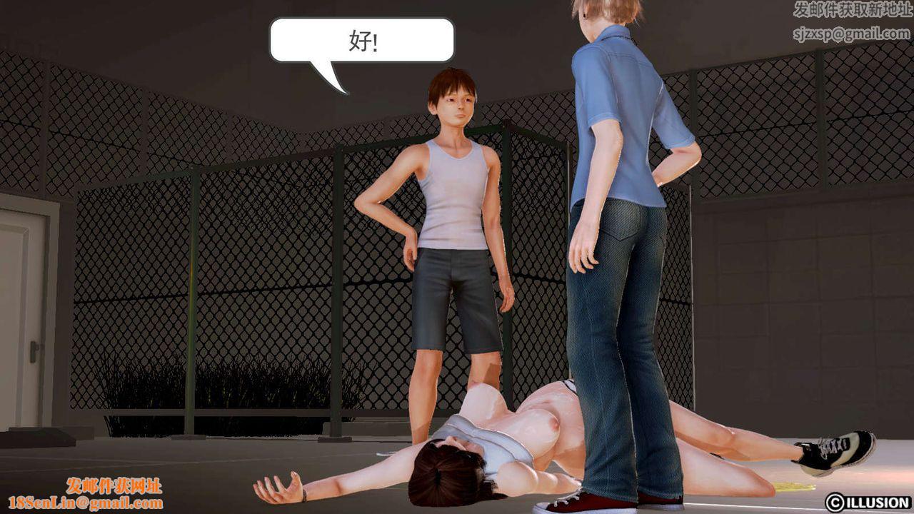 [3D]弱肉强食S1-S2番外篇X6S1-10-沦为玩物