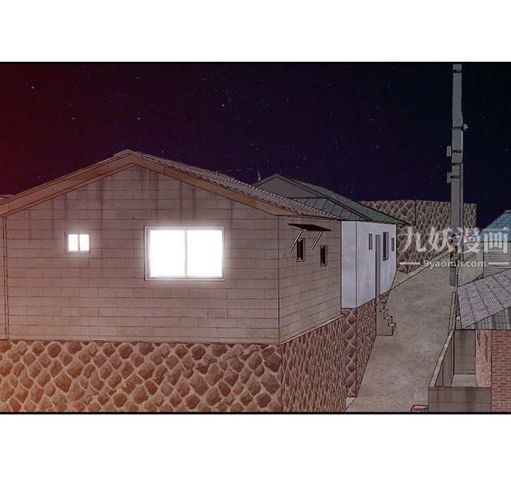 阔少的女仆们第5话