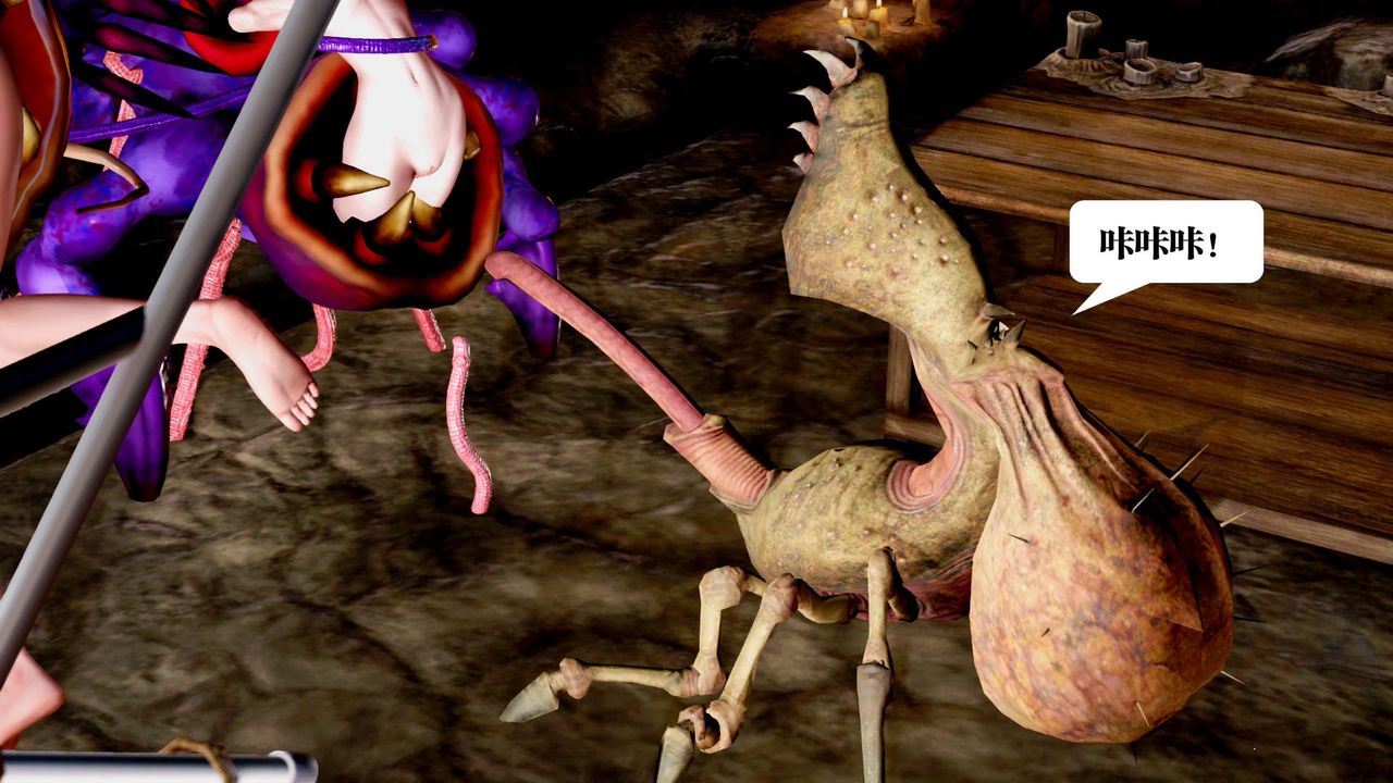 [3D]御女伏魔战记第32话