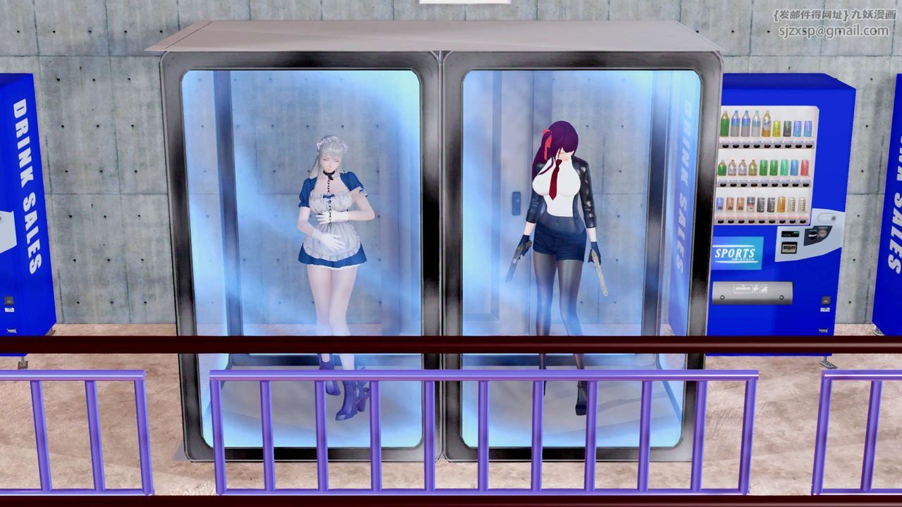 [3D]御女伏魔战记第32话