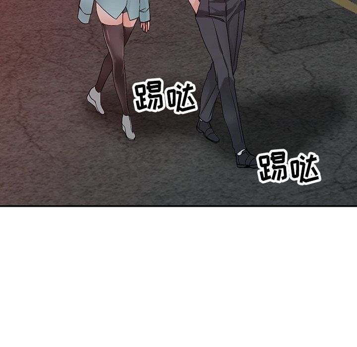 阔少的女仆们第6话