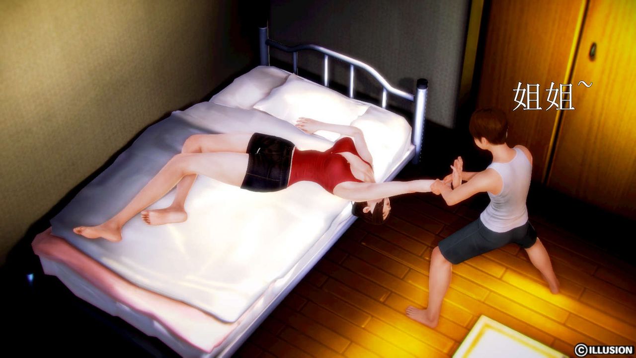 [3D]弱肉强食S1-S2番外篇X6S2-03-埋下种子