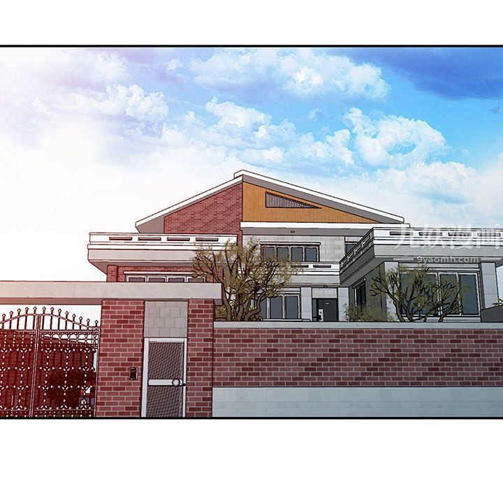 阔少的女仆们第7话