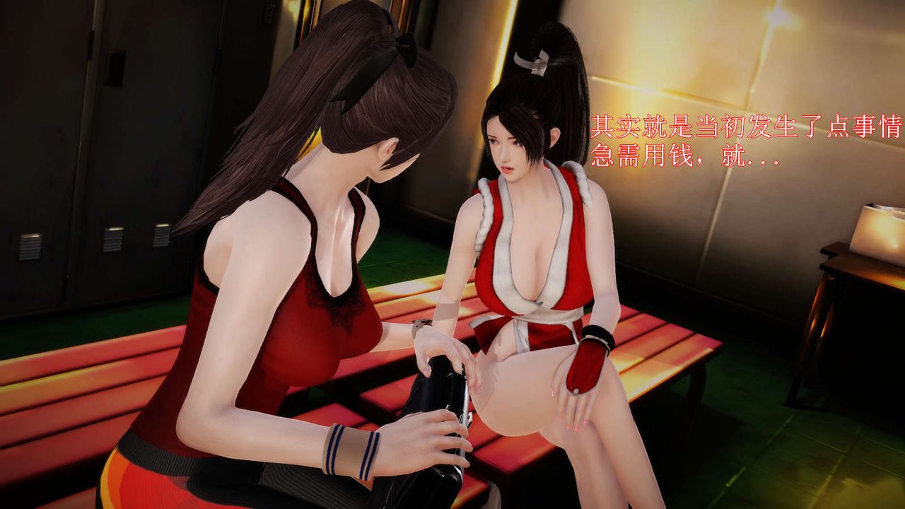 [3D]弱肉强食S1-S2番外篇X6S2-04-武斗大会初战[上]