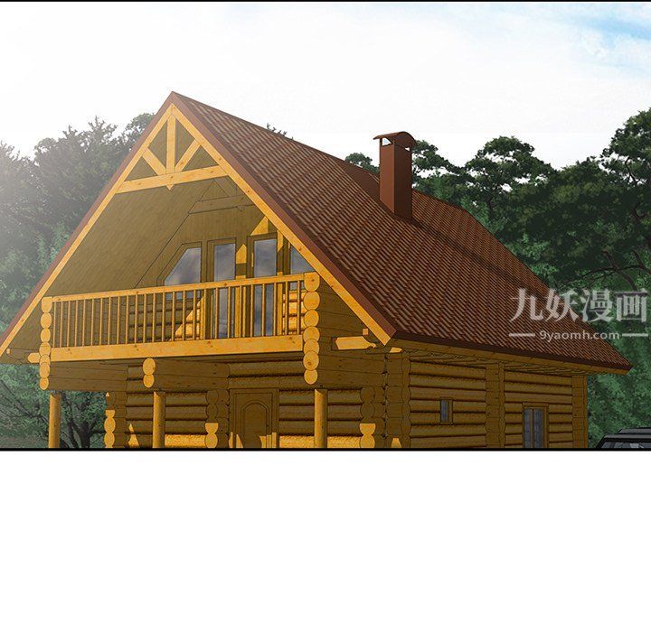 阔少的女仆们第8话