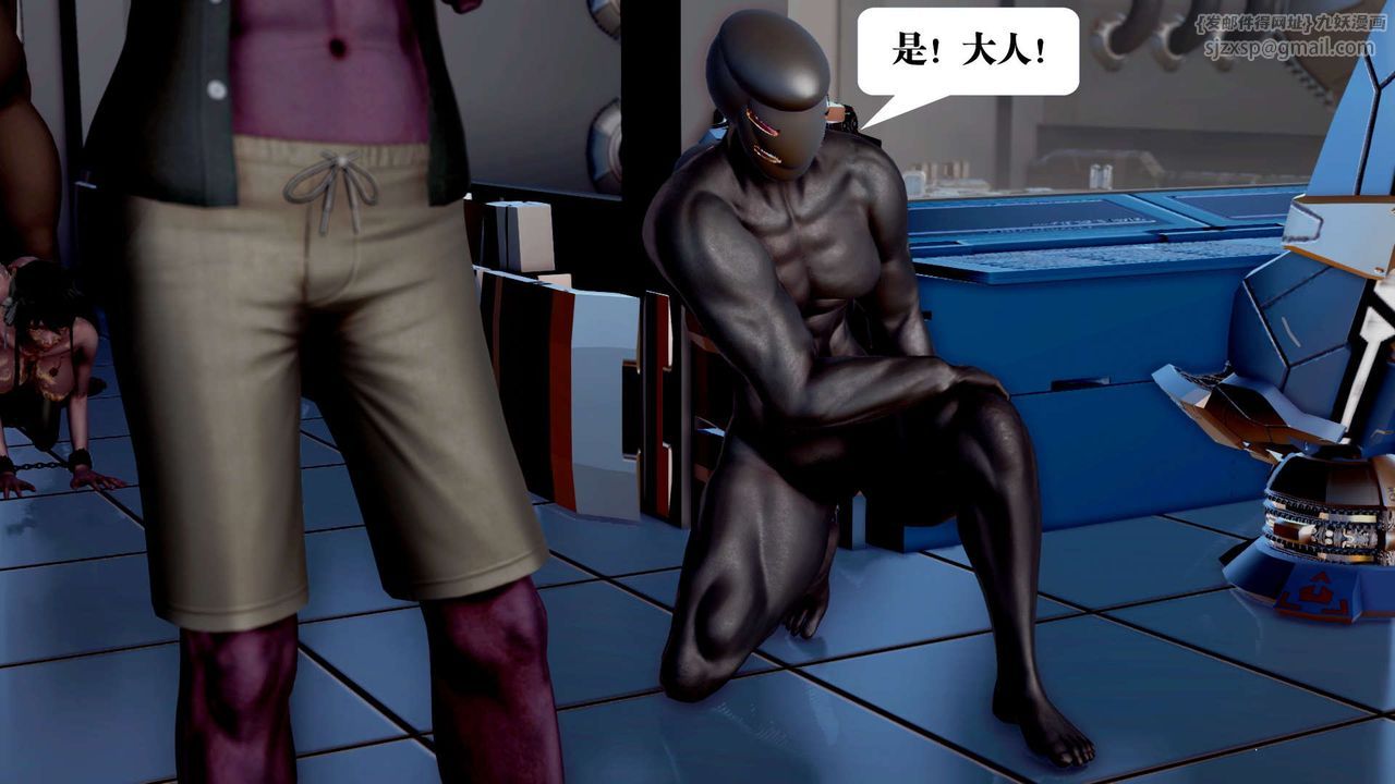 [3D]御女伏魔战记第34话