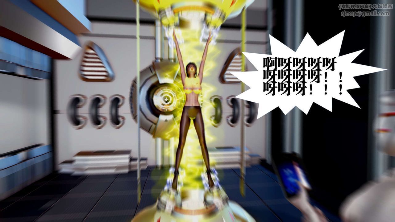 [3D]御女伏魔战记第35话