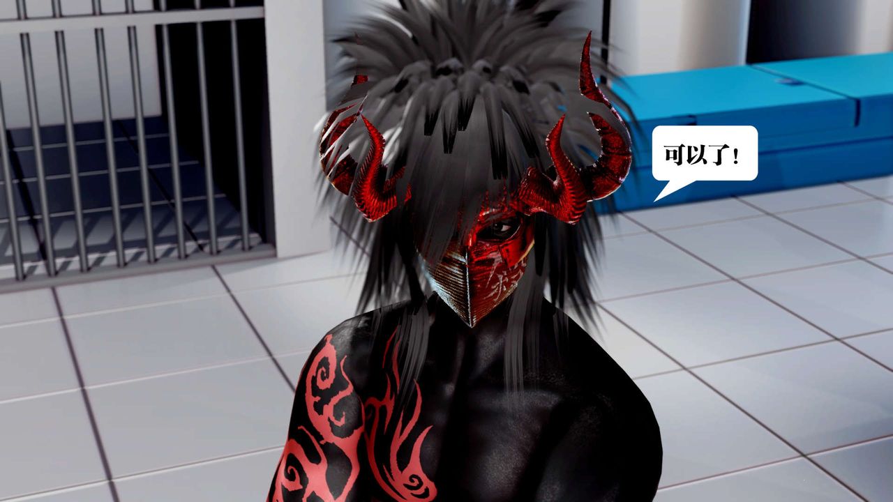 [3D]御女伏魔战记第35话