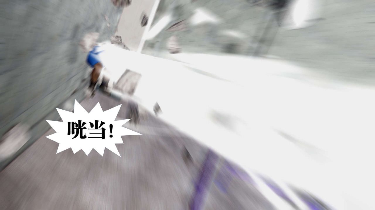 [3D]御女伏魔战记第35话