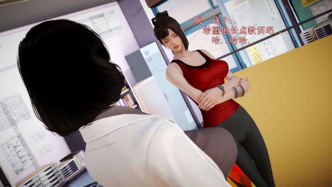 [3D]弱肉强食S1-S2番外篇X6S2-06-接触