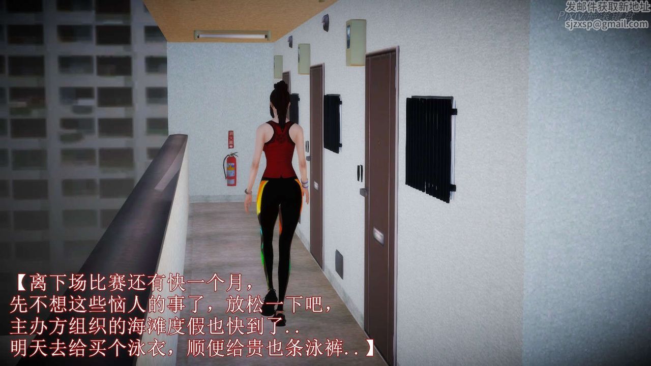 [3D]弱肉强食S1-S2番外篇X6S2-06-接触