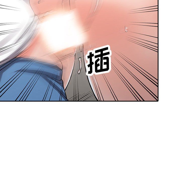 阔少的女仆们第10话