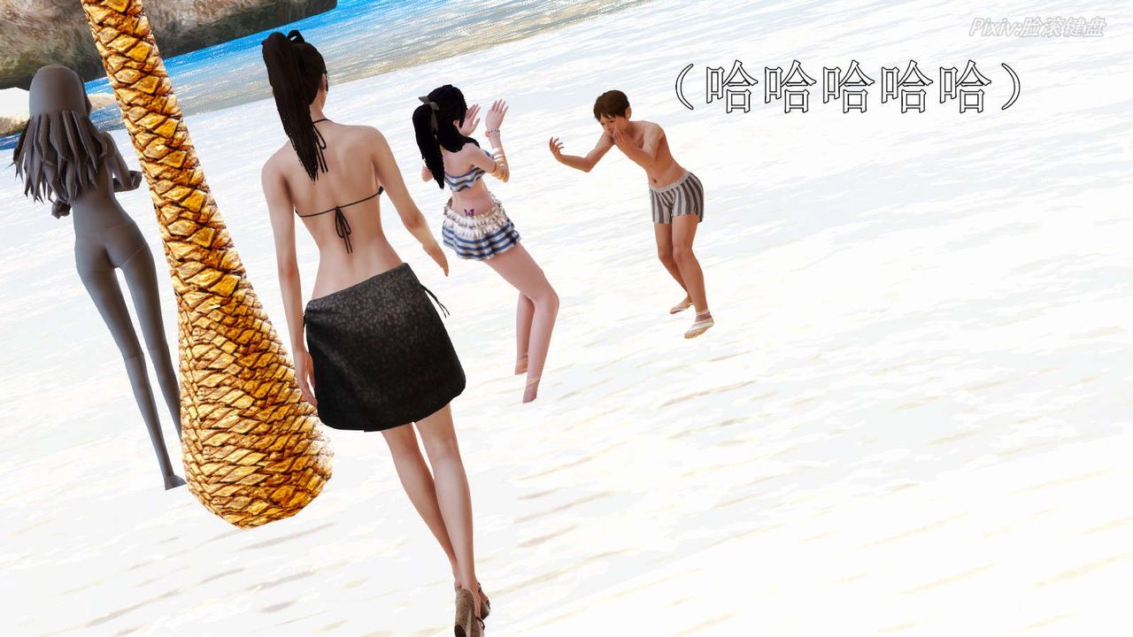 [3D]弱肉强食S1-S2番外篇X6S2-07-沙滩调教[上]