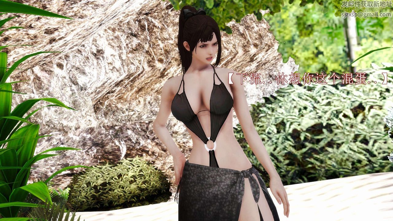 [3D]弱肉强食S1-S2番外篇X6S2-07-沙滩调教[上]