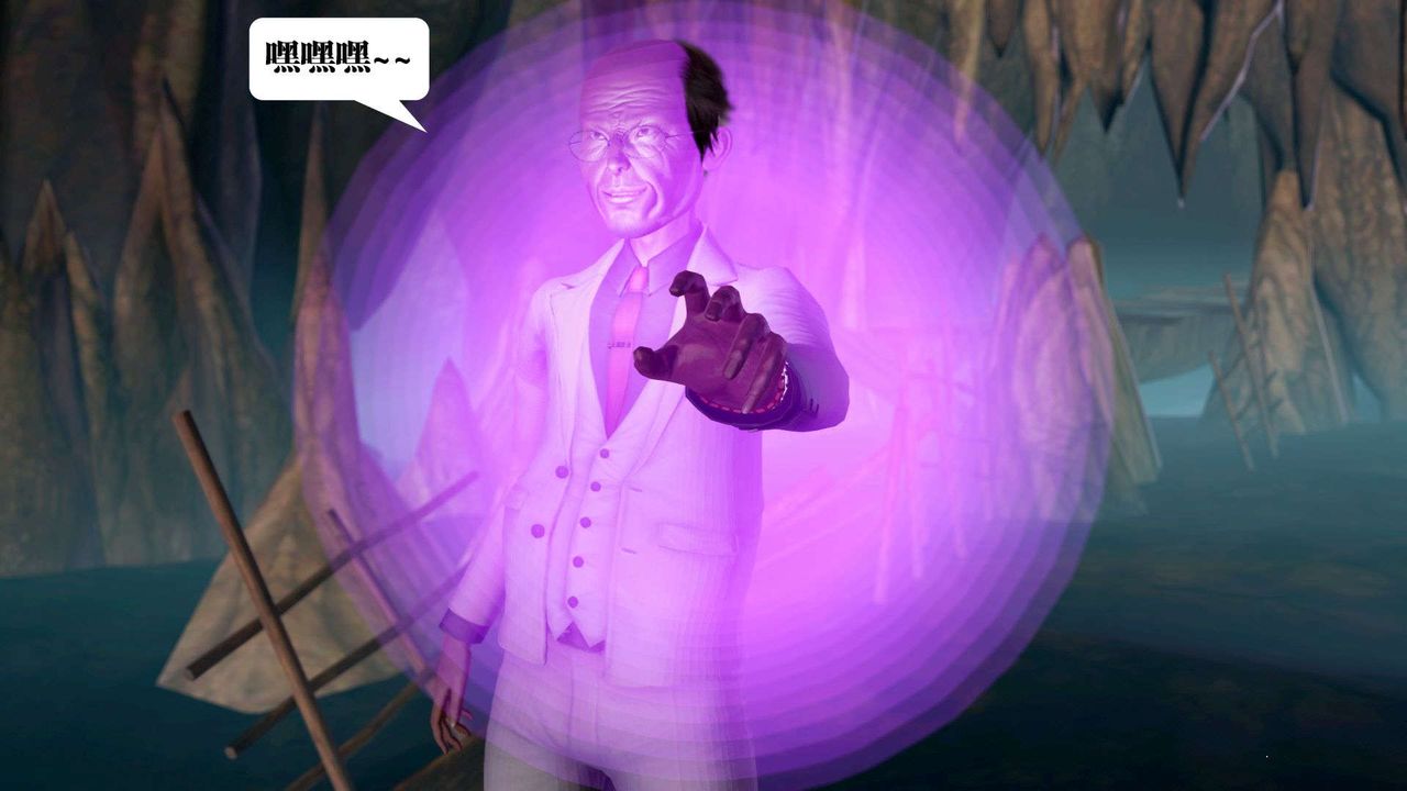 [3D]御女伏魔战记第36话