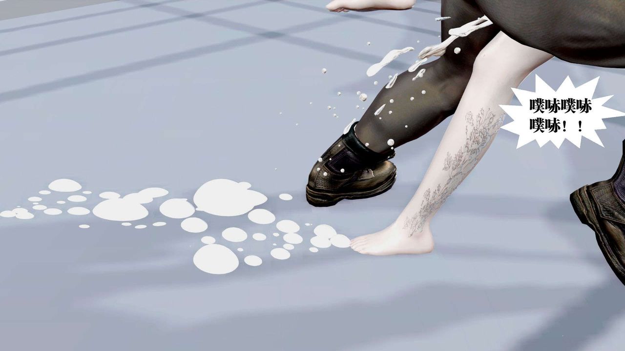 [3D]御女伏魔战记第37话