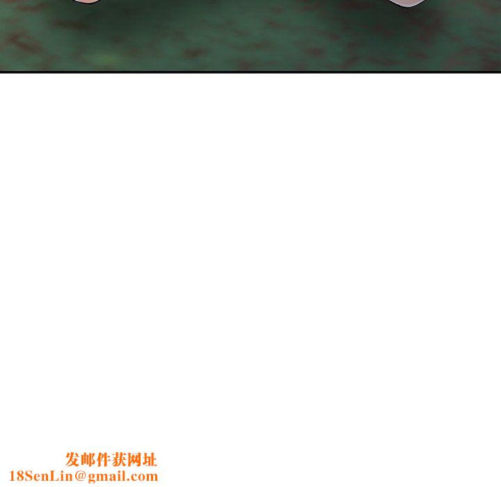 阔少的女仆们第11话