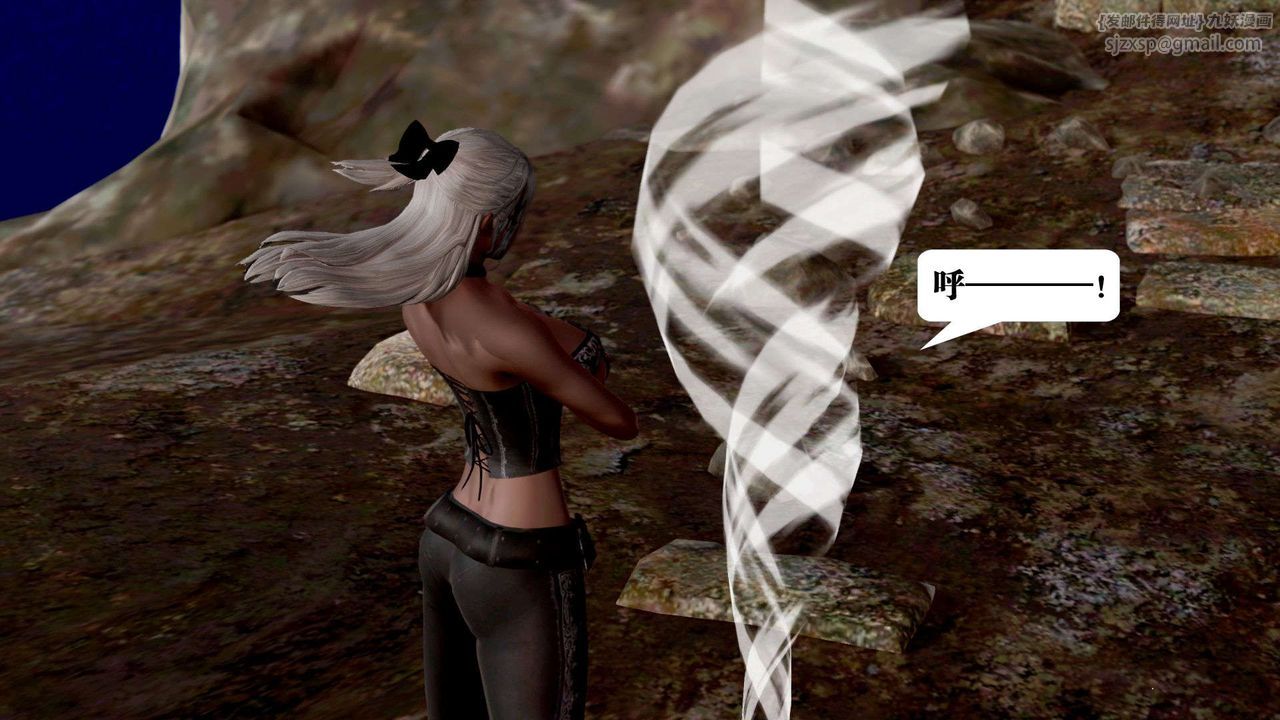 [3D]御女伏魔战记第37话