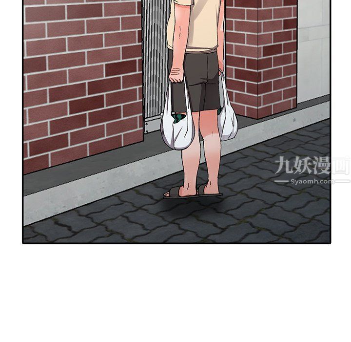 阔少的女仆们第11话