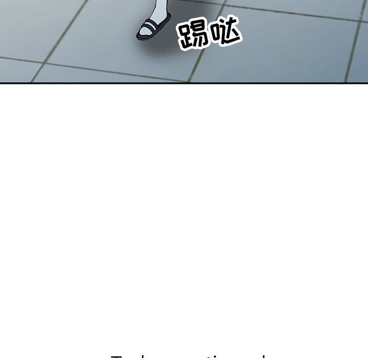 阔少的女仆们第11话