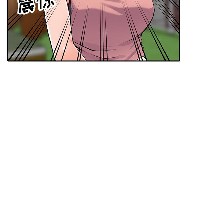 阔少的女仆们第12话