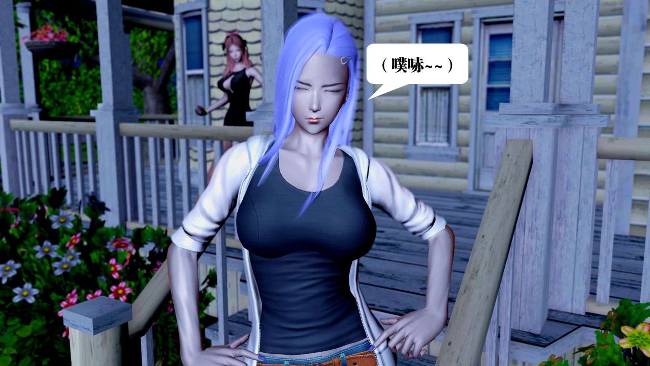 [3D]御女伏魔战记第38话