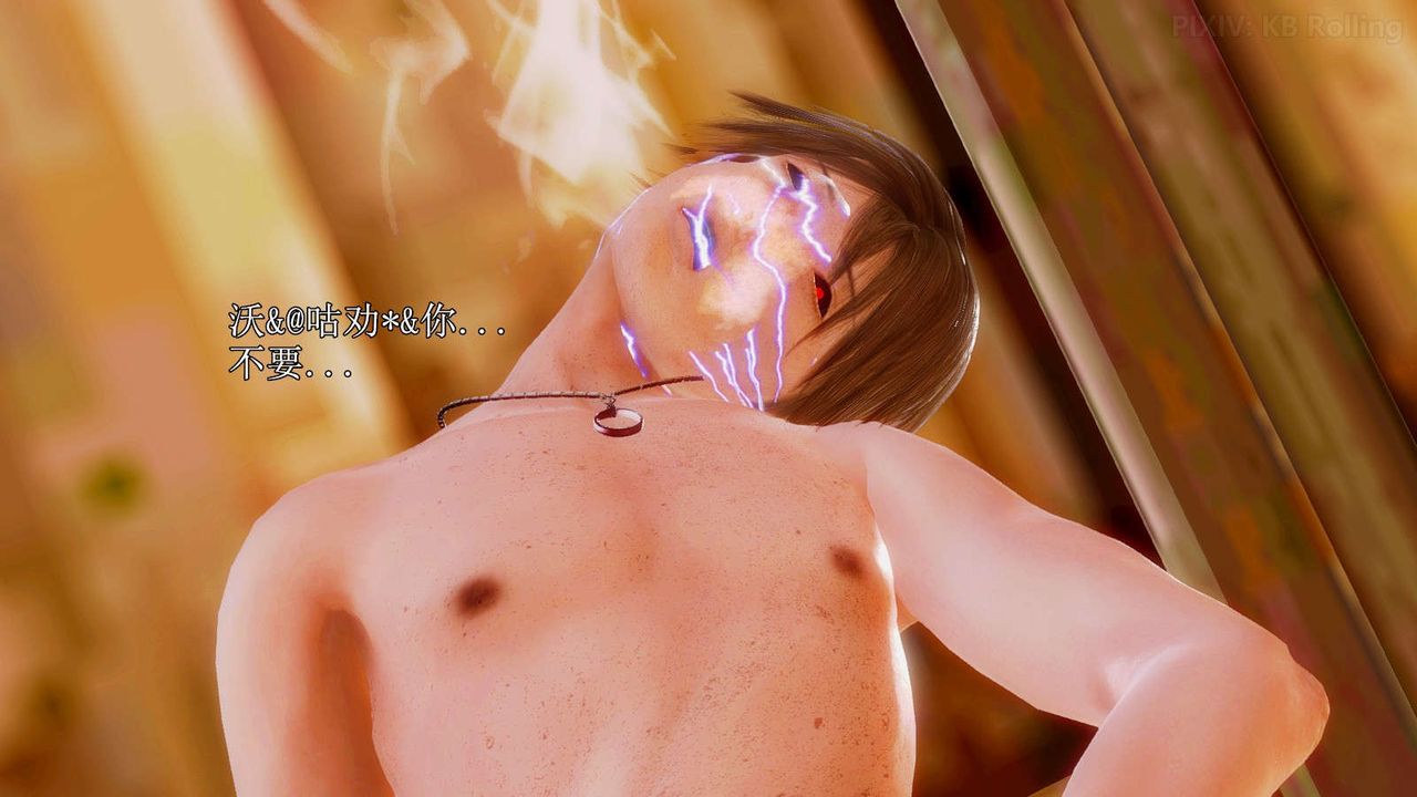 [3D]弱肉强食S1-S2番外篇X6S2-07-沙滩调教[中]