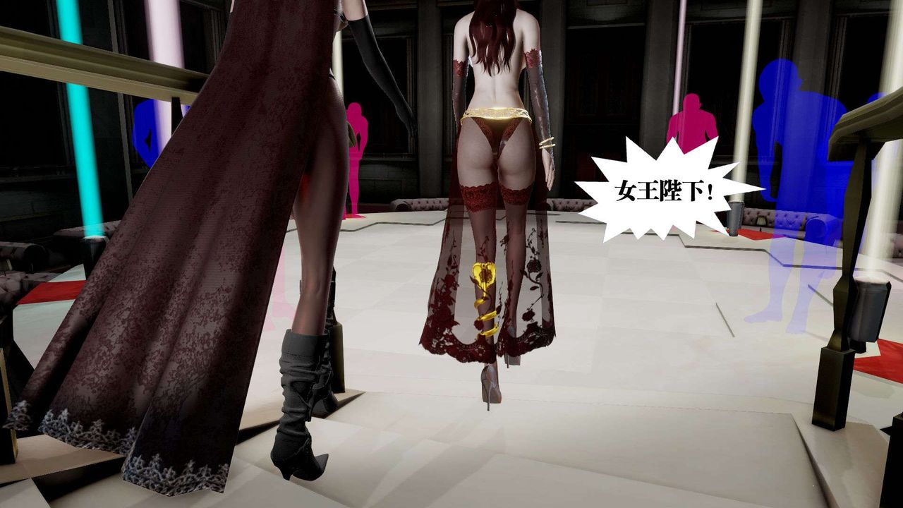 [3D]御女伏魔战记第38话