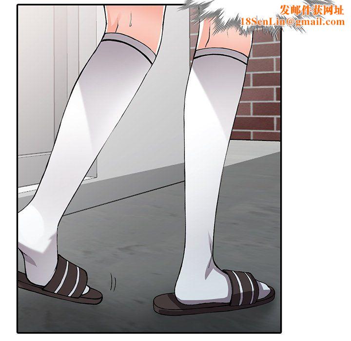 阔少的女仆们第12话