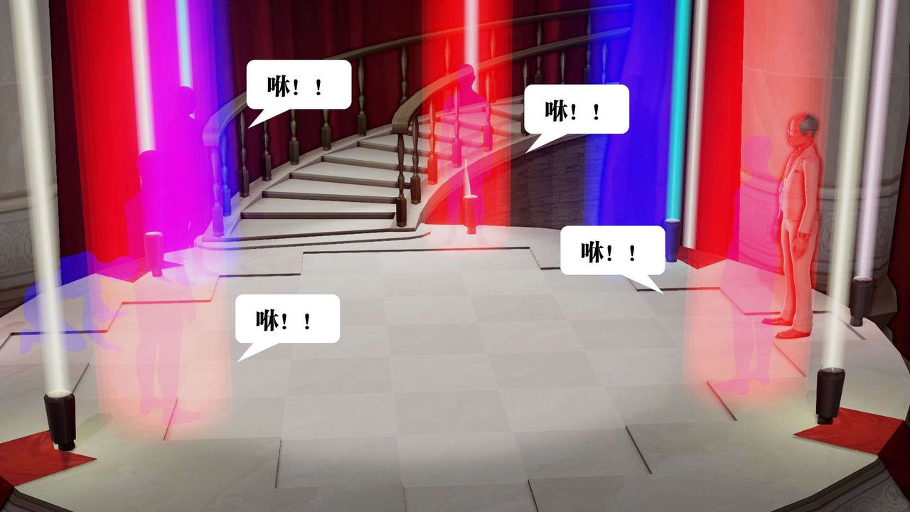 [3D]御女伏魔战记第38话