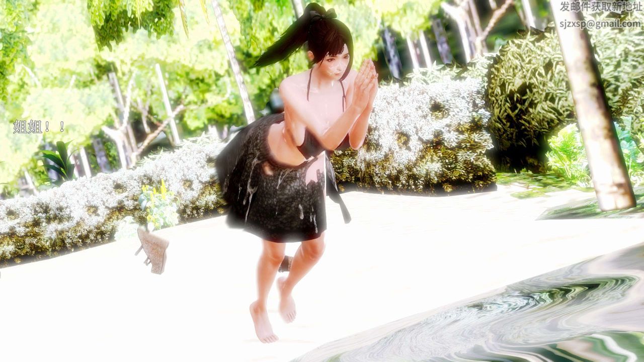 [3D]弱肉强食S1-S2番外篇X6S2-08-沙滩调教[下]