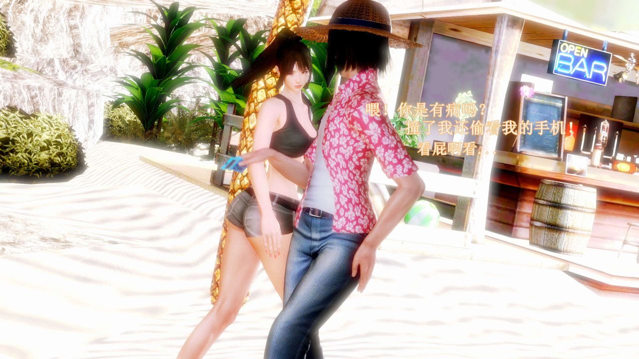 [3D]弱肉强食S1-S2番外篇X6S2-08-沙滩调教[下]